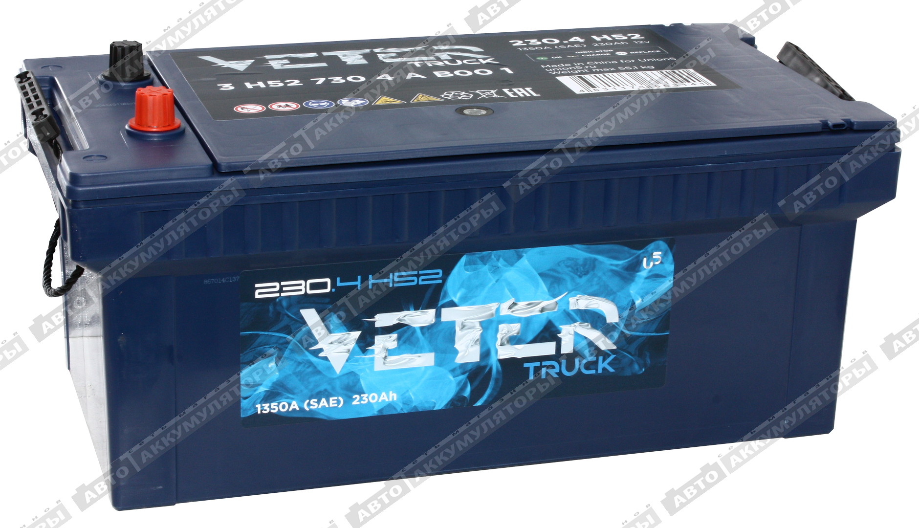 АКБ VETER TRUCK 230 Ач 6СТ-230.4 (H52)